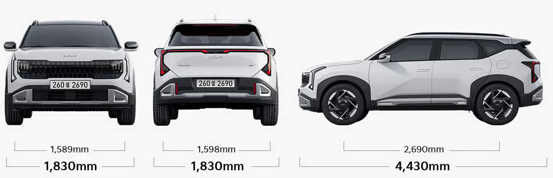 Kia Seltos 2026 - Abmessungen im Autohaus Mayrhörmann GmbH