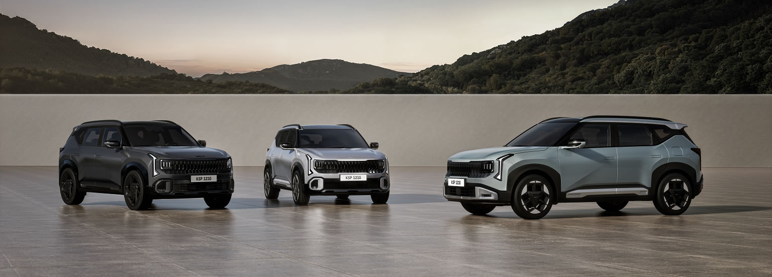 Kia Seltos 2026 Modellübersicht im Autohaus Mayrhörmann GmbH